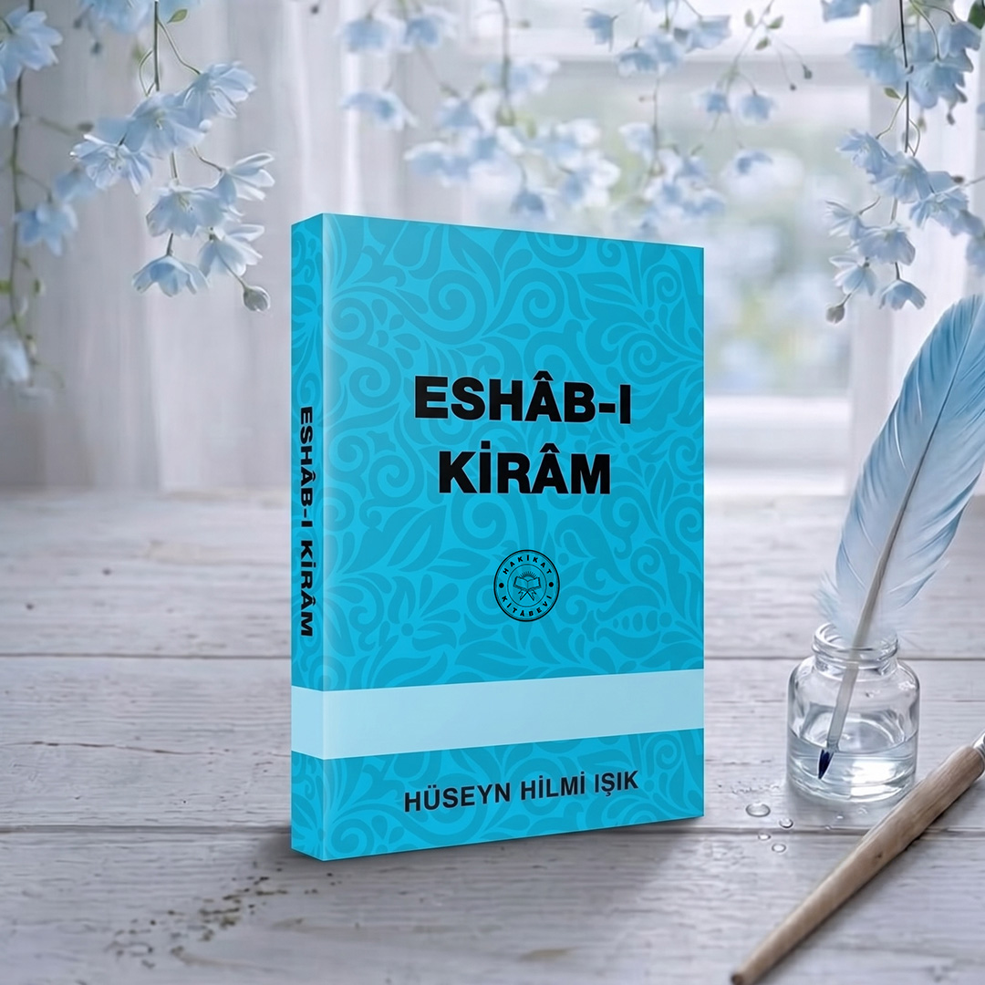 Eshâb-ı Kirâm